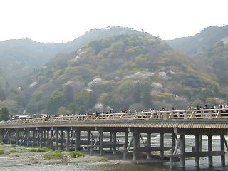 Arashiyama, Kyoto